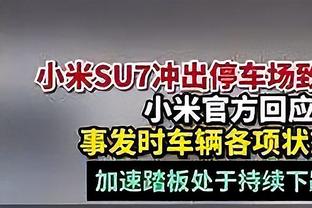 交易至猛龙！奎克利本赛季首发时场均22.6分5.4板5.1助 进3.2三分